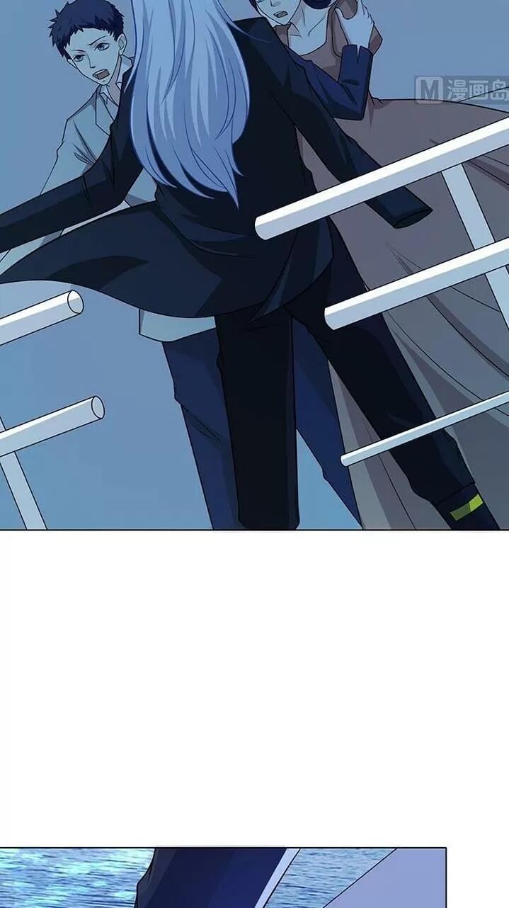 Quy Luật Tình Yêu Ở Mạt Thế Chapter 279 - Trang 2