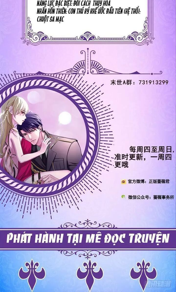 Quy Luật Tình Yêu Ở Mạt Thế Chapter 281 - Trang 2