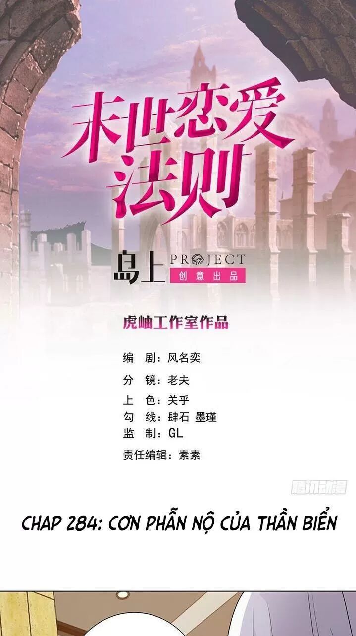 Quy Luật Tình Yêu Ở Mạt Thế Chapter 284 - Trang 2