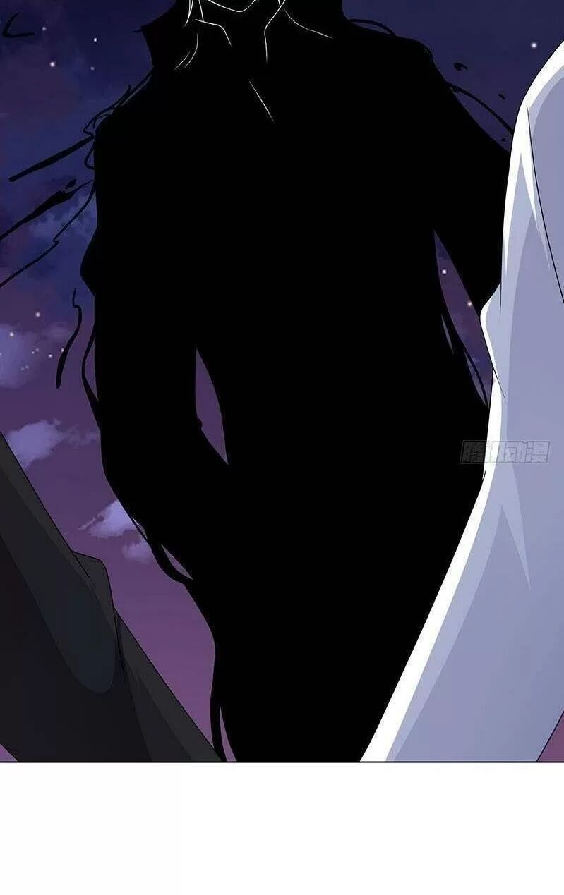 Quy Luật Tình Yêu Ở Mạt Thế Chapter 285 - Trang 2