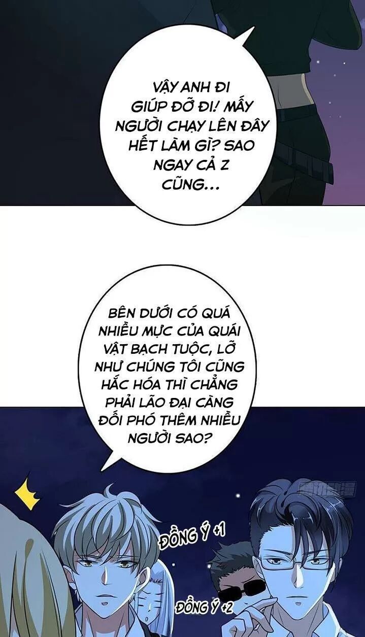 Quy Luật Tình Yêu Ở Mạt Thế Chapter 286 - Trang 2