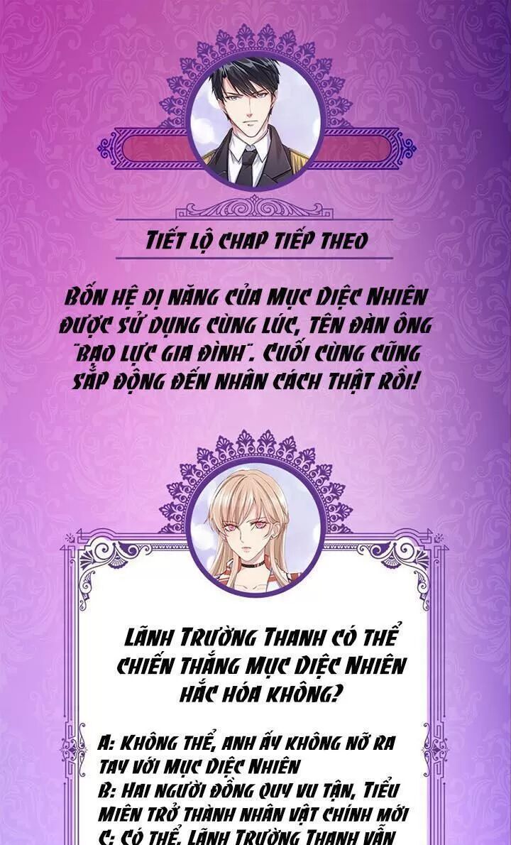 Quy Luật Tình Yêu Ở Mạt Thế Chapter 286 - Trang 2