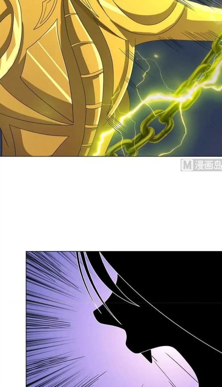 Quy Luật Tình Yêu Ở Mạt Thế Chapter 287 - Trang 2