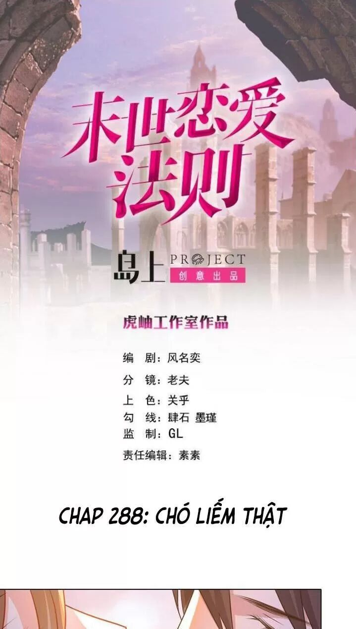 Quy Luật Tình Yêu Ở Mạt Thế Chapter 288 - Trang 2