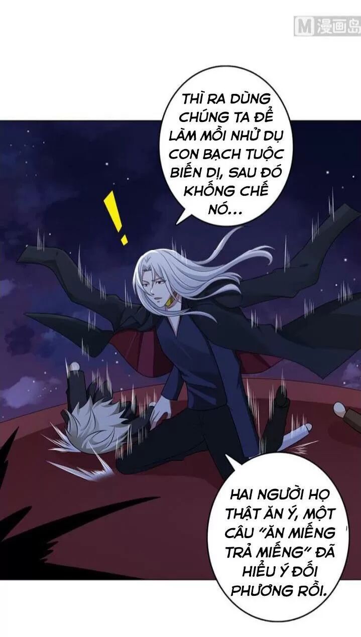 Quy Luật Tình Yêu Ở Mạt Thế Chapter 288 - Trang 2