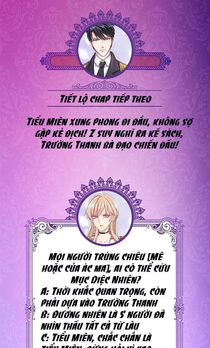 Quy Luật Tình Yêu Ở Mạt Thế Chapter 289 - Trang 2