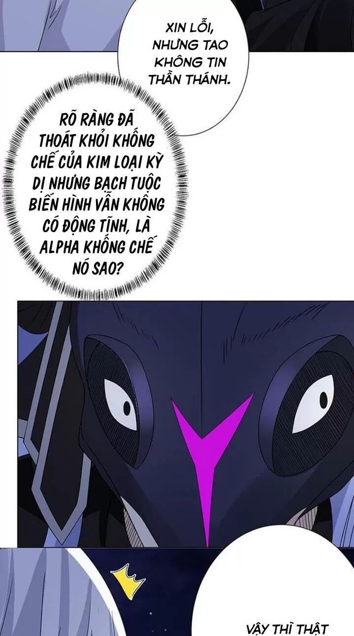 Quy Luật Tình Yêu Ở Mạt Thế Chapter 291 - Trang 2