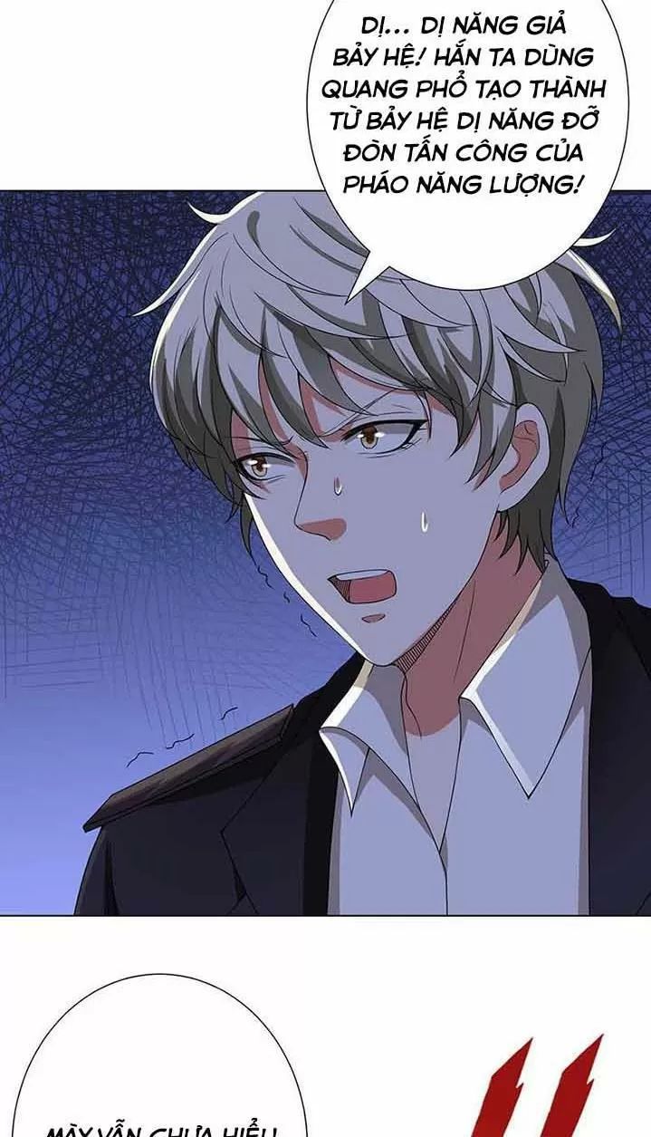 Quy Luật Tình Yêu Ở Mạt Thế Chapter 292 - Trang 2