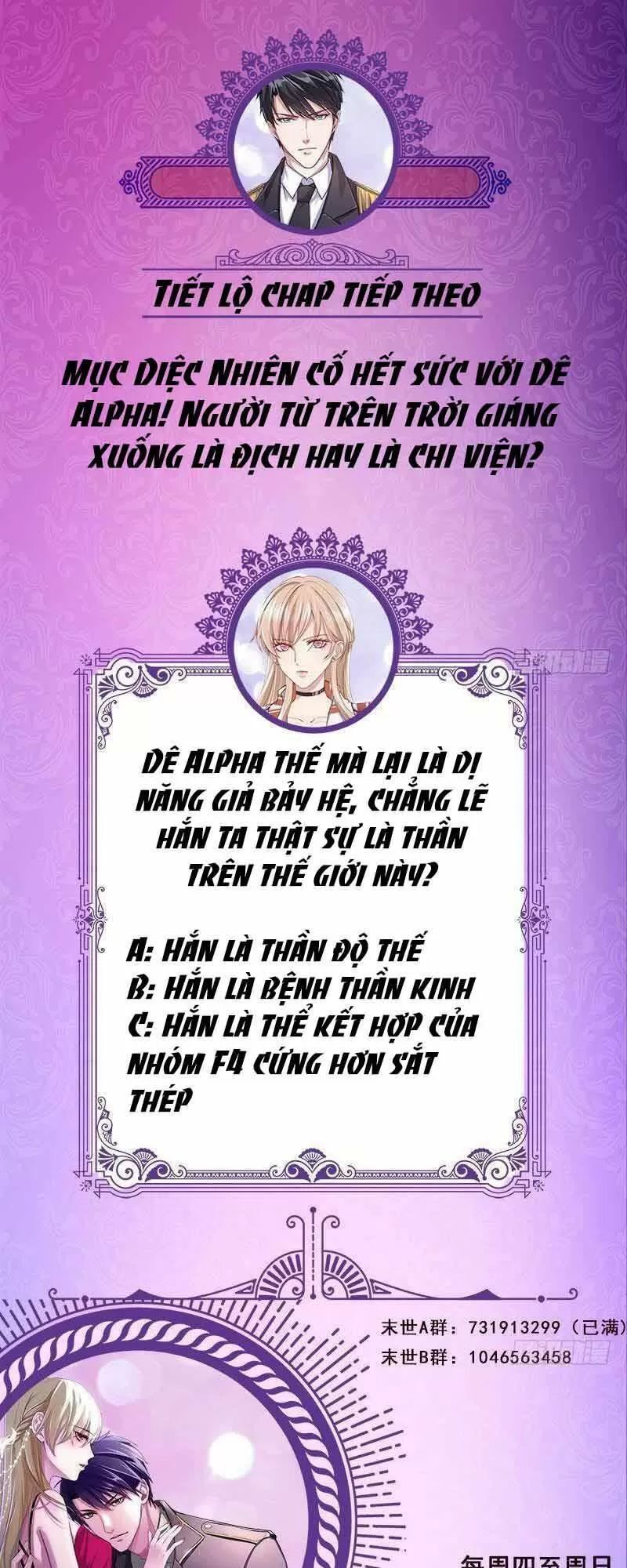 Quy Luật Tình Yêu Ở Mạt Thế Chapter 292 - Trang 2