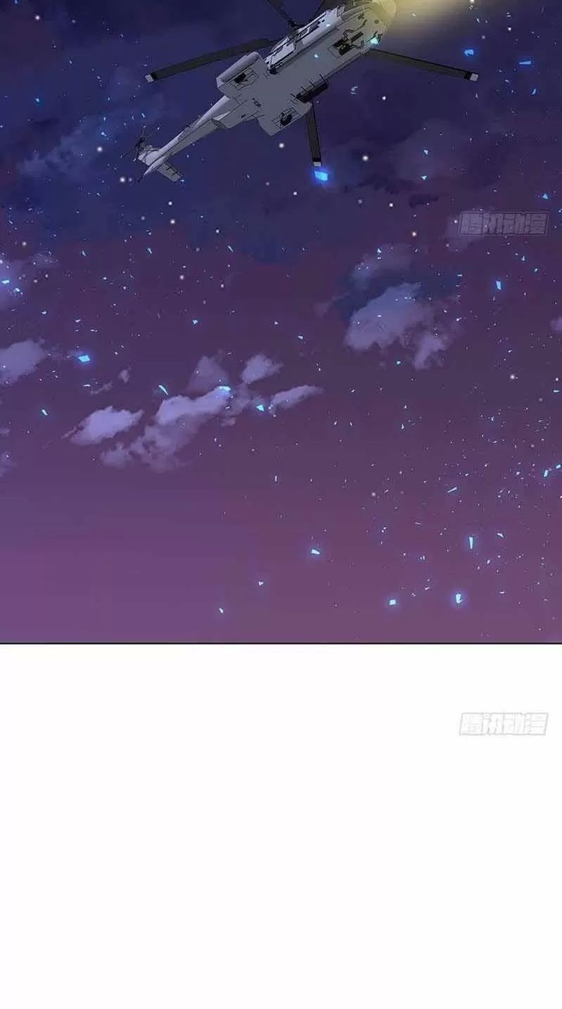 Quy Luật Tình Yêu Ở Mạt Thế Chapter 293 - Trang 2