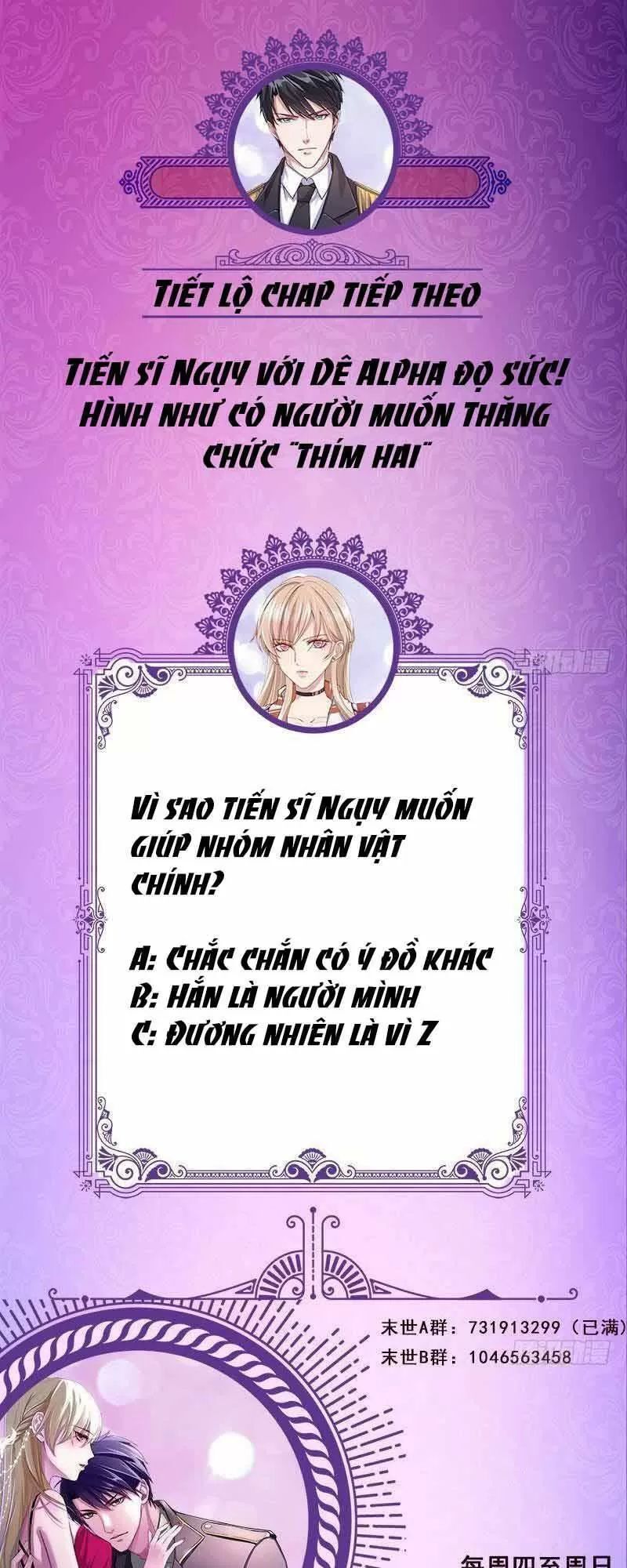 Quy Luật Tình Yêu Ở Mạt Thế Chapter 293 - Trang 2