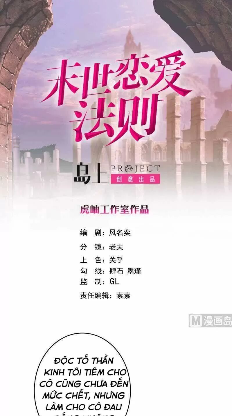 Quy Luật Tình Yêu Ở Mạt Thế Chapter 294 - Trang 2