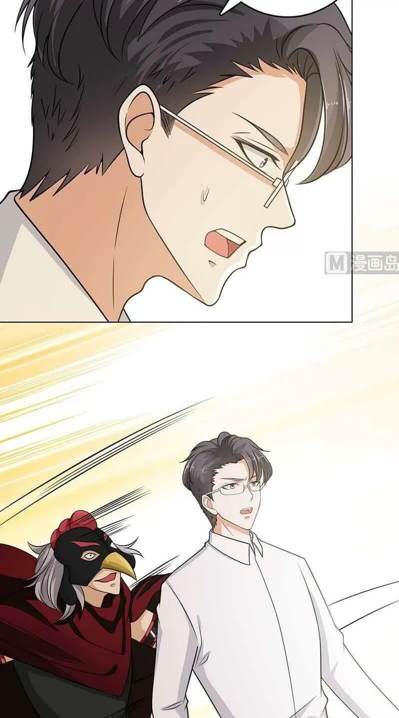 Quy Luật Tình Yêu Ở Mạt Thế Chapter 294 - Trang 2