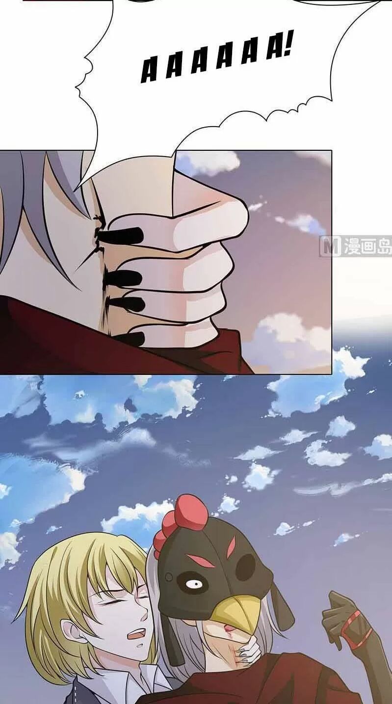 Quy Luật Tình Yêu Ở Mạt Thế Chapter 294 - Trang 2