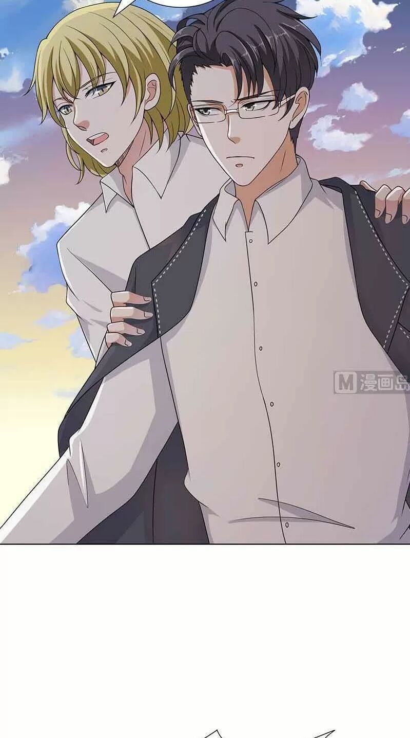 Quy Luật Tình Yêu Ở Mạt Thế Chapter 294 - Trang 2