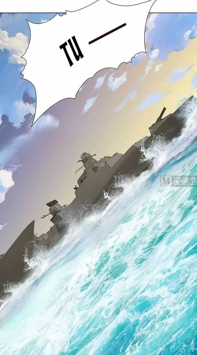 Quy Luật Tình Yêu Ở Mạt Thế Chapter 294 - Trang 2