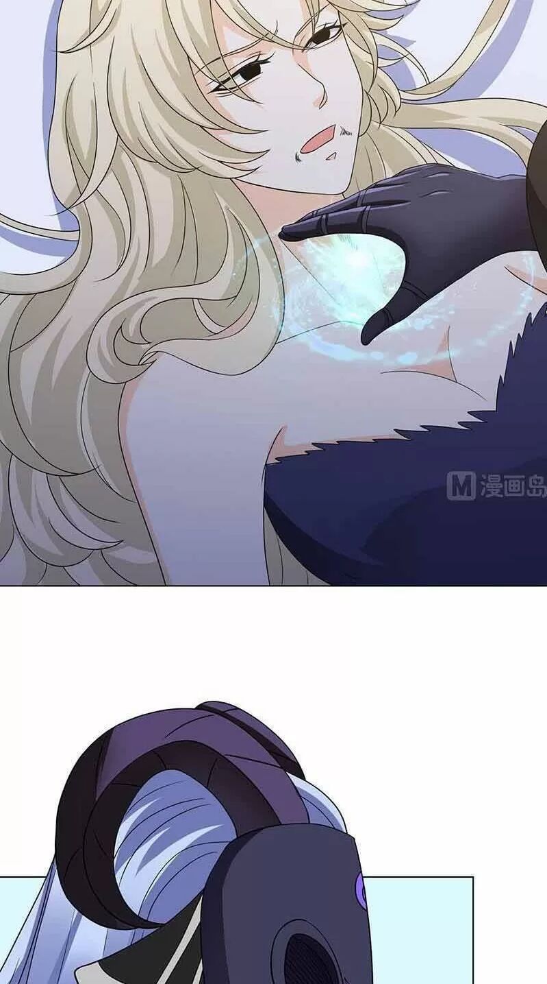 Quy Luật Tình Yêu Ở Mạt Thế Chapter 294 - Trang 2