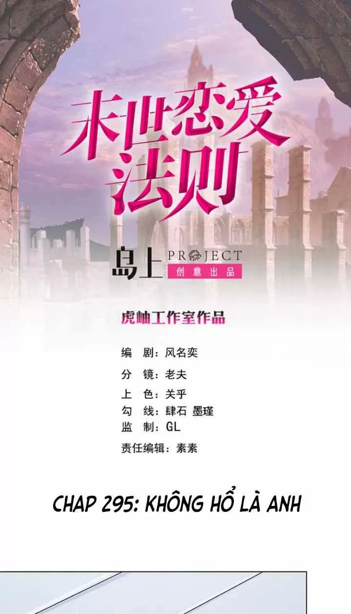 Quy Luật Tình Yêu Ở Mạt Thế Chapter 295 - Trang 2