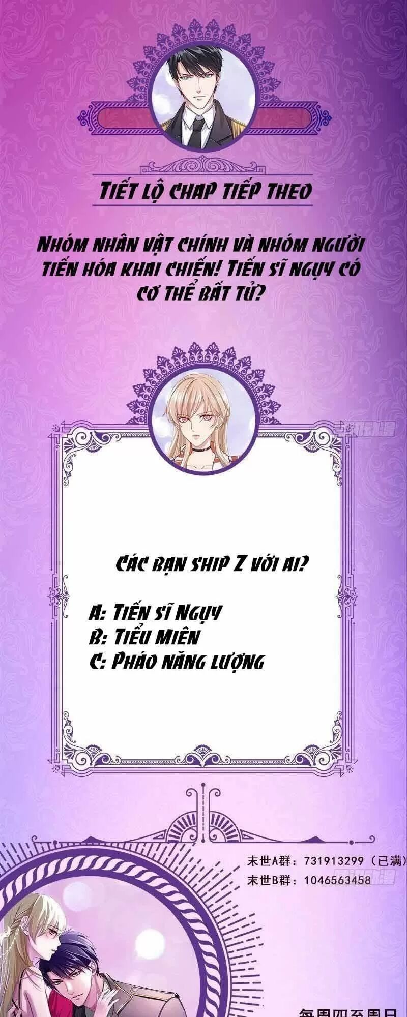 Quy Luật Tình Yêu Ở Mạt Thế Chapter 295 - Trang 2