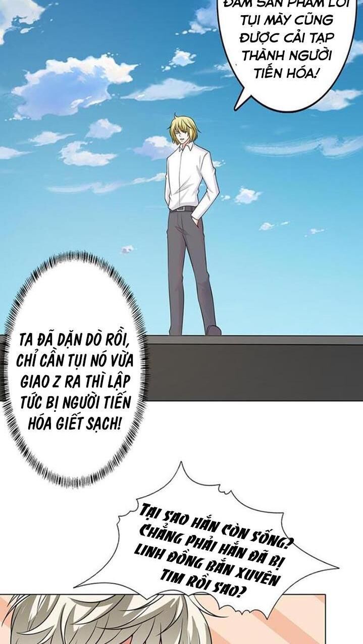 Quy Luật Tình Yêu Ở Mạt Thế Chapter 296 - Trang 2