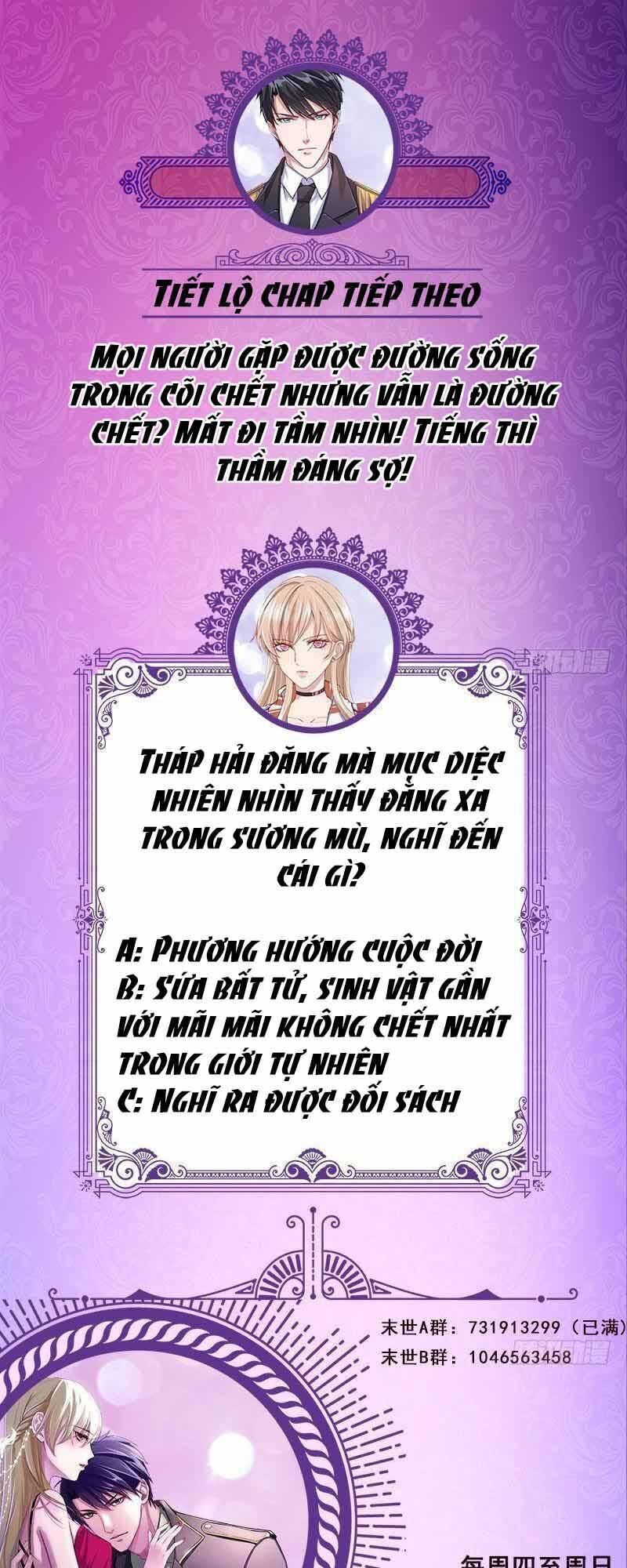 Quy Luật Tình Yêu Ở Mạt Thế Chapter 296 - Trang 2