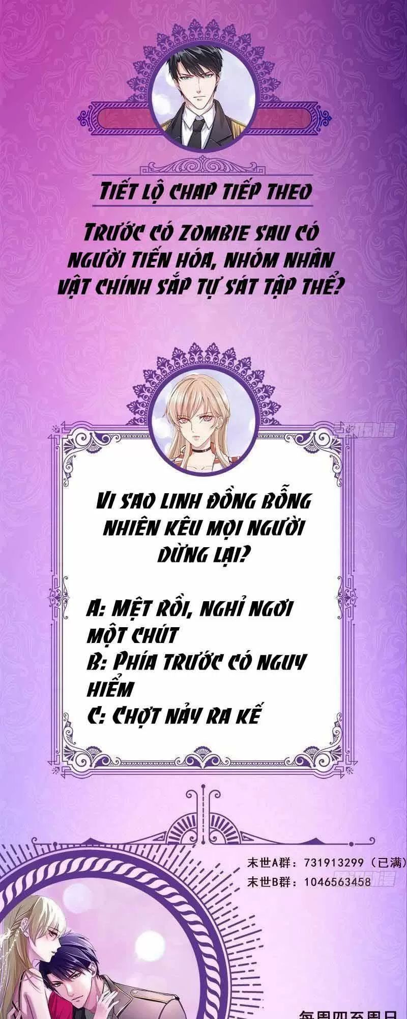 Quy Luật Tình Yêu Ở Mạt Thế Chapter 297 - Trang 2