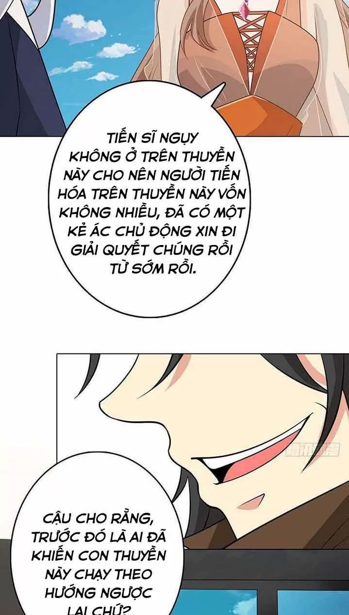 Quy Luật Tình Yêu Ở Mạt Thế Chapter 299 - Trang 2