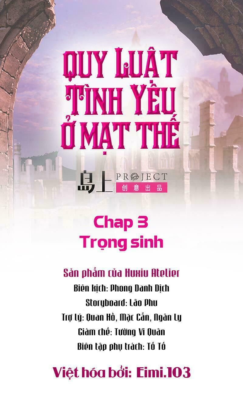 Quy Luật Tình Yêu Ở Mạt Thế Chapter 3 - Trang 2
