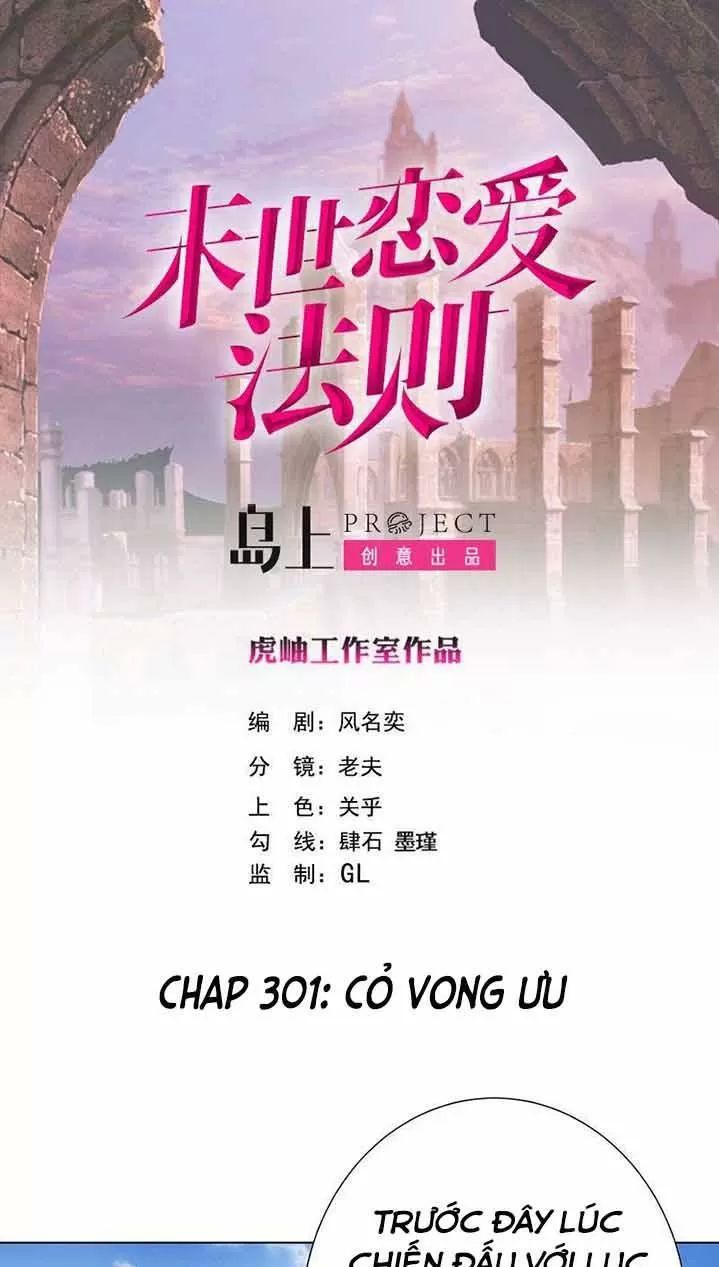 Quy Luật Tình Yêu Ở Mạt Thế Chapter 301 - Trang 2