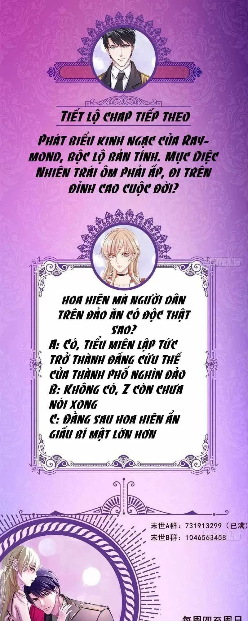 Quy Luật Tình Yêu Ở Mạt Thế Chapter 301 - Trang 2