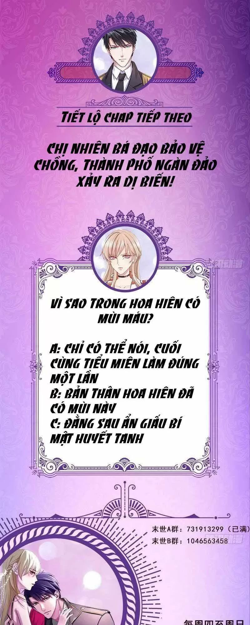 Quy Luật Tình Yêu Ở Mạt Thế Chapter 302 - Trang 2