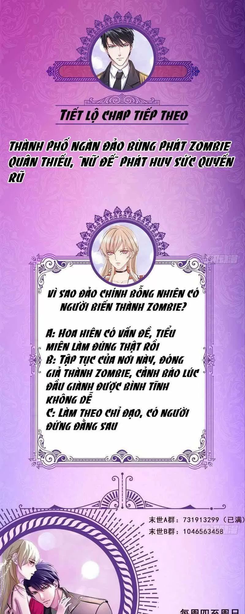 Quy Luật Tình Yêu Ở Mạt Thế Chapter 303 - Trang 2