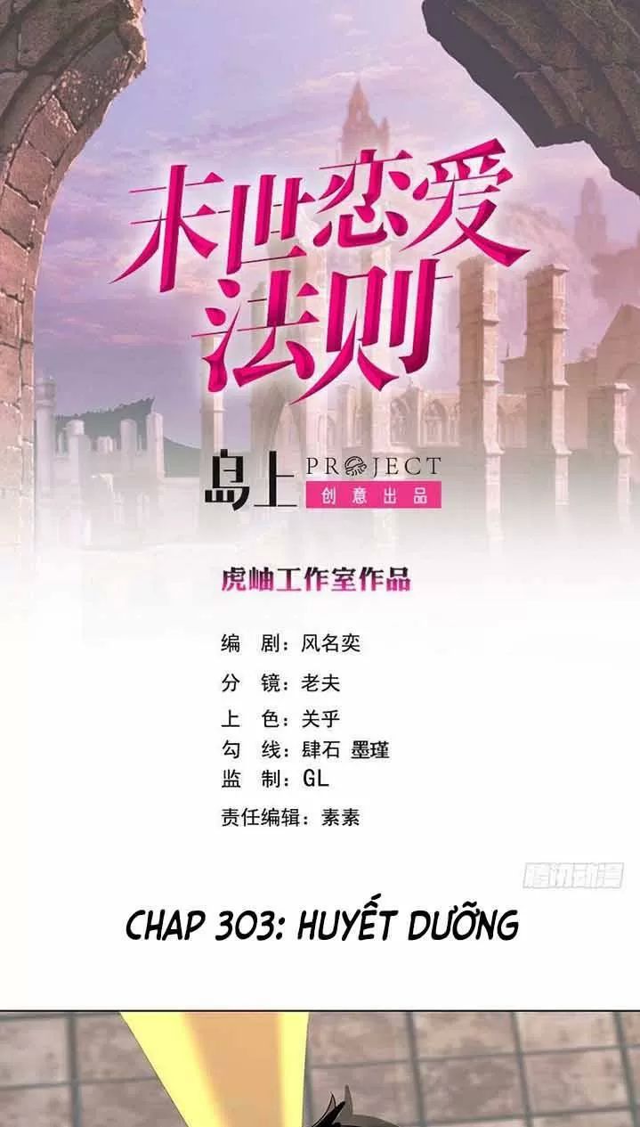 Quy Luật Tình Yêu Ở Mạt Thế Chapter 304 - Trang 2