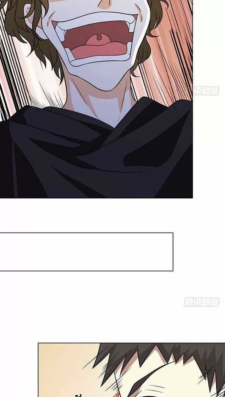 Quy Luật Tình Yêu Ở Mạt Thế Chapter 304 - Trang 2