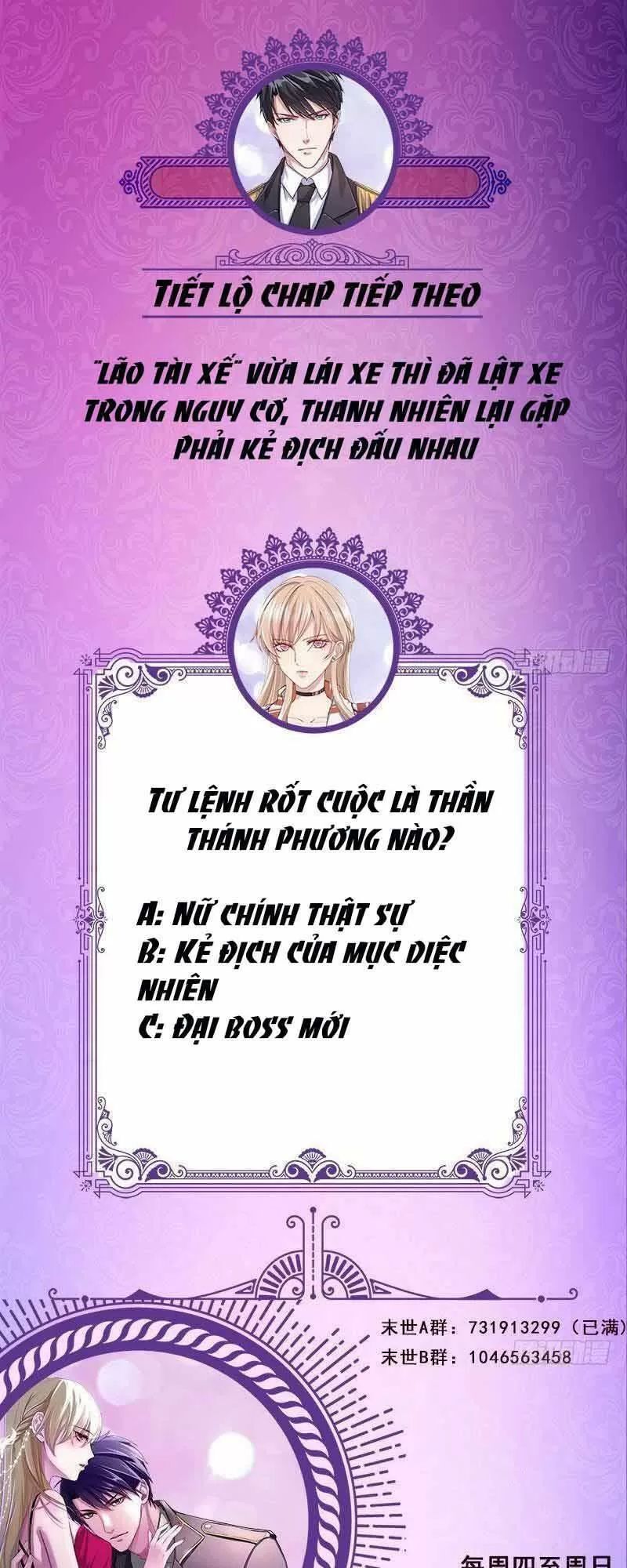 Quy Luật Tình Yêu Ở Mạt Thế Chapter 304 - Trang 2