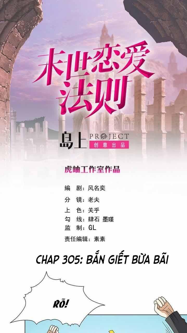 Quy Luật Tình Yêu Ở Mạt Thế Chapter 305 - Trang 2
