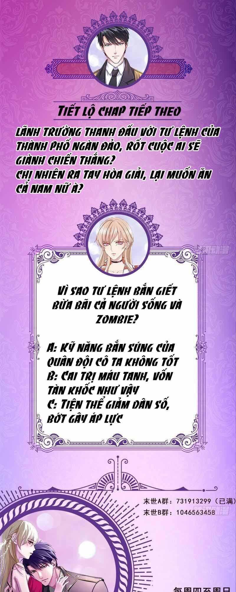 Quy Luật Tình Yêu Ở Mạt Thế Chapter 305 - Trang 2