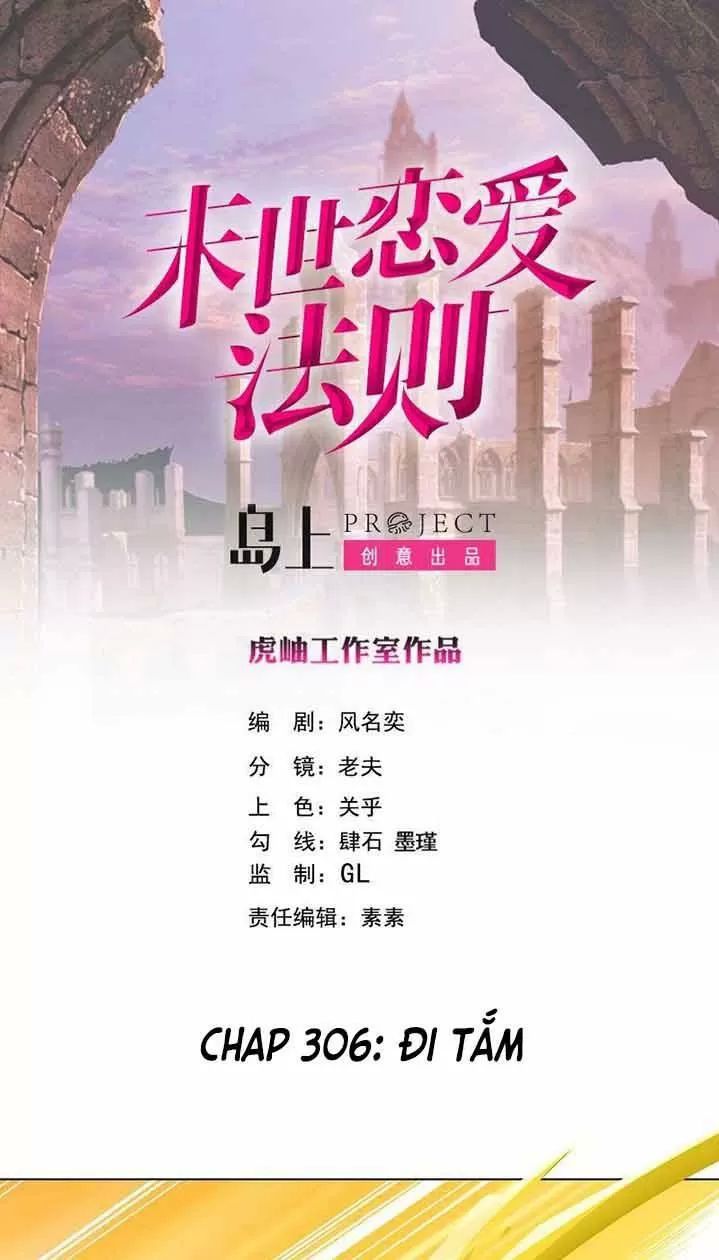 Quy Luật Tình Yêu Ở Mạt Thế Chapter 306 - Trang 2