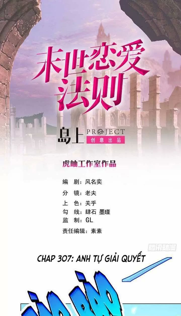 Quy Luật Tình Yêu Ở Mạt Thế Chapter 307 - Trang 2