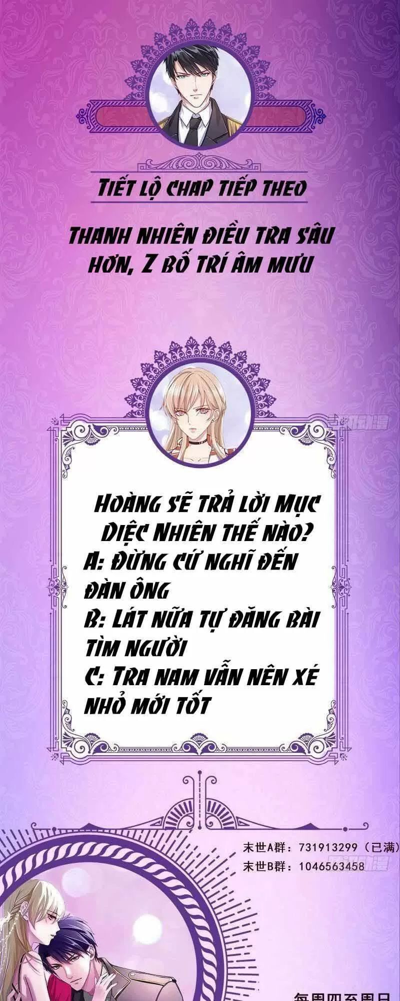 Quy Luật Tình Yêu Ở Mạt Thế Chapter 307 - Trang 2