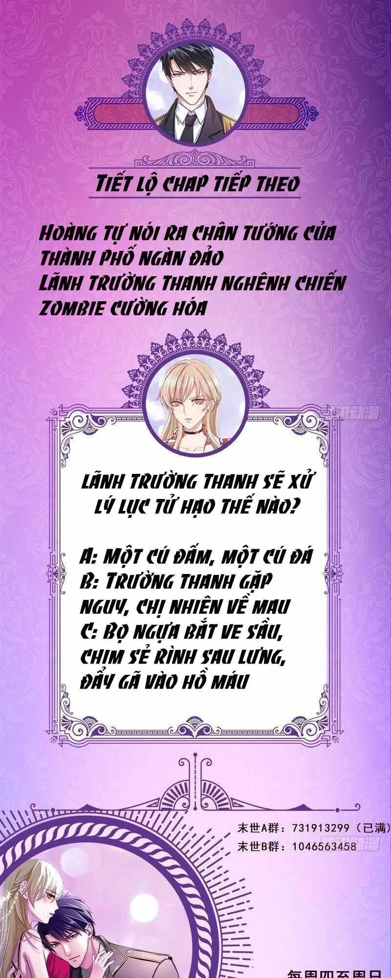 Quy Luật Tình Yêu Ở Mạt Thế Chapter 308 - Trang 2