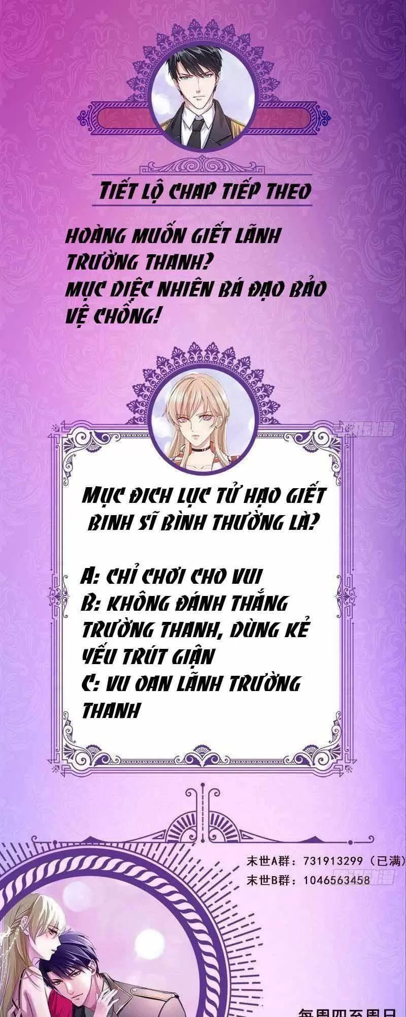 Quy Luật Tình Yêu Ở Mạt Thế Chapter 310 - Trang 2