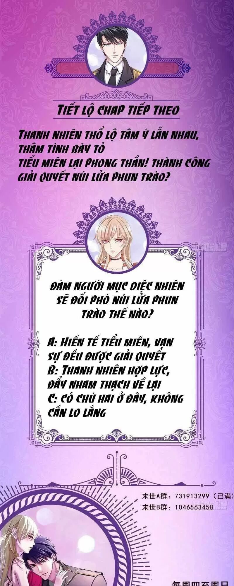 Quy Luật Tình Yêu Ở Mạt Thế Chapter 313 - Trang 2