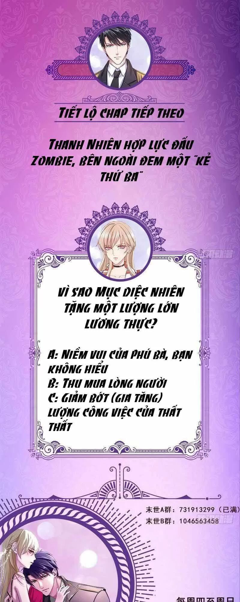 Quy Luật Tình Yêu Ở Mạt Thế Chapter 315 - Trang 2