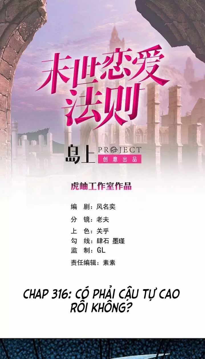 Quy Luật Tình Yêu Ở Mạt Thế Chapter 316 - Trang 2