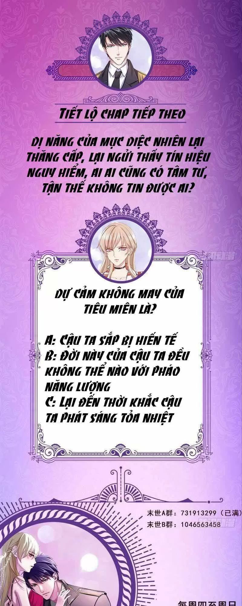 Quy Luật Tình Yêu Ở Mạt Thế Chapter 316 - Trang 2
