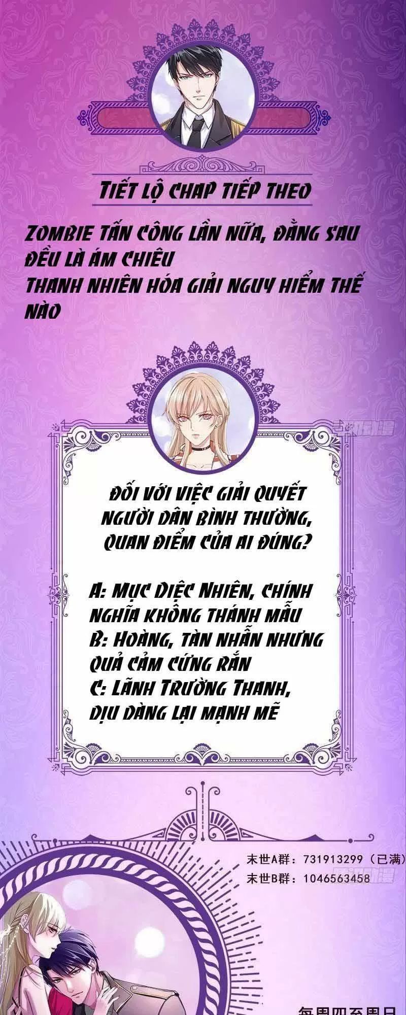 Quy Luật Tình Yêu Ở Mạt Thế Chapter 317 - Trang 2