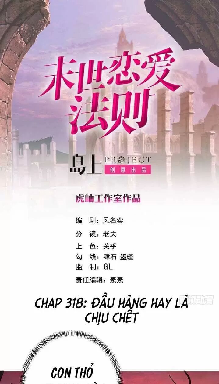 Quy Luật Tình Yêu Ở Mạt Thế Chapter 318 - Trang 2