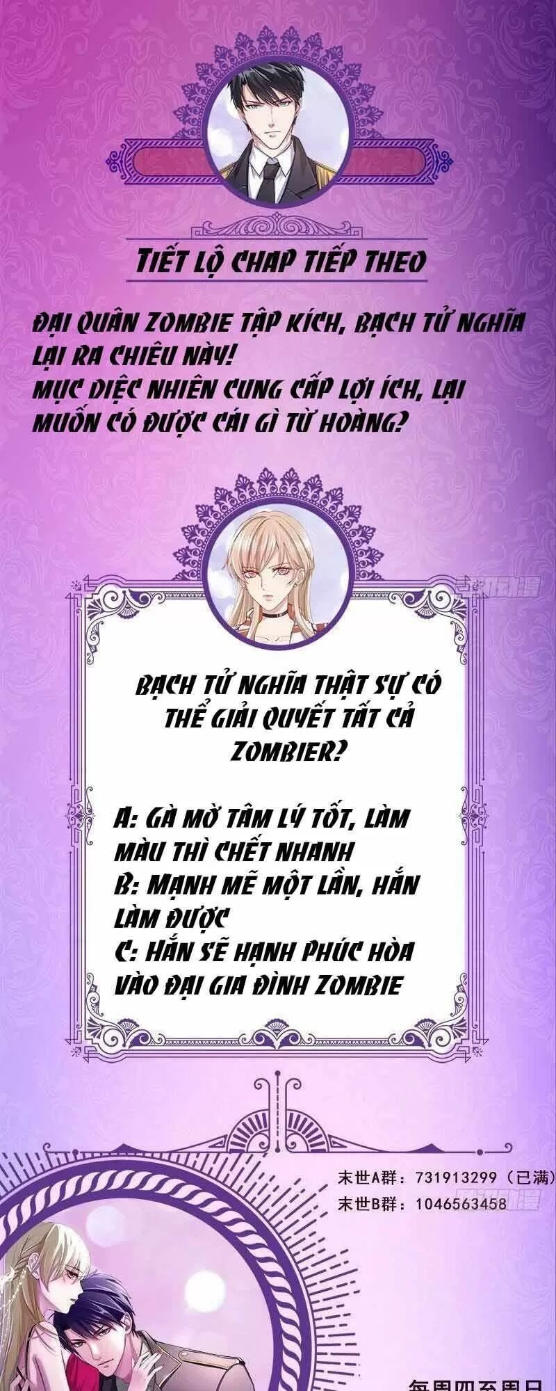 Quy Luật Tình Yêu Ở Mạt Thế Chapter 319 - Trang 2