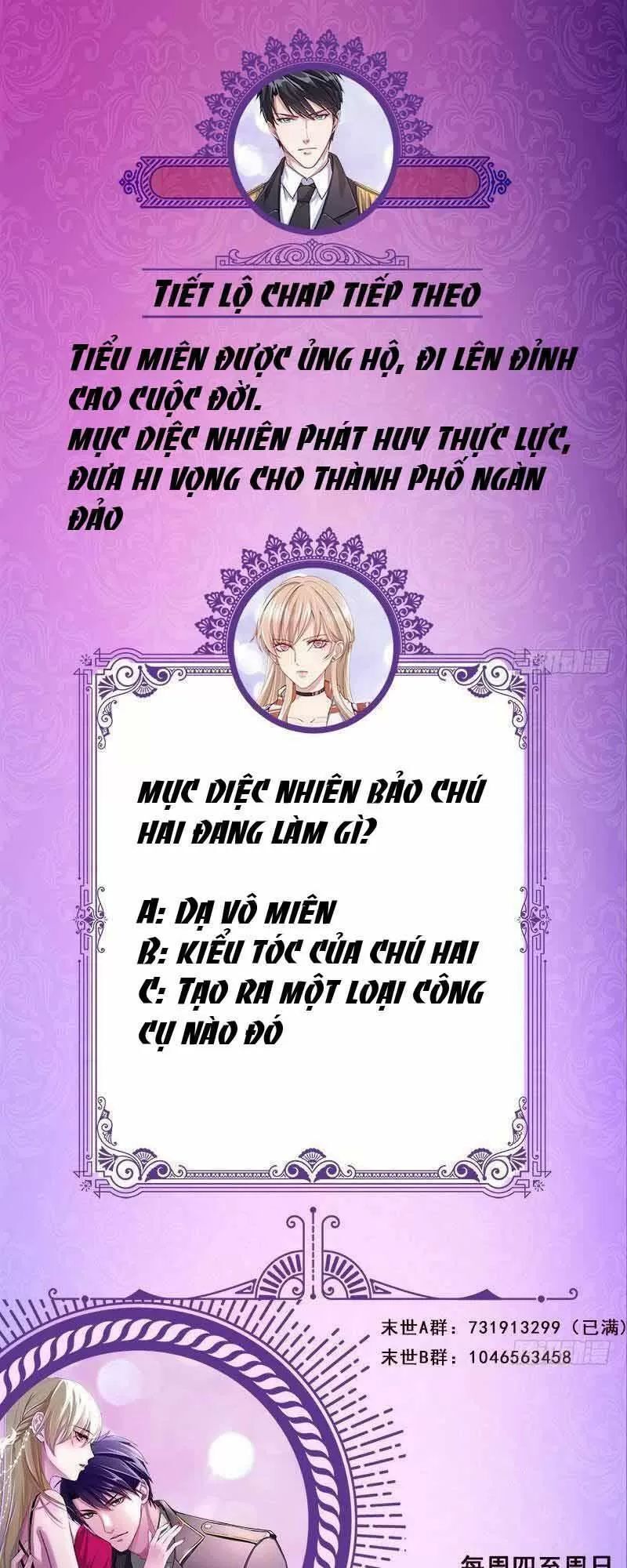 Quy Luật Tình Yêu Ở Mạt Thế Chapter 320 - Trang 2